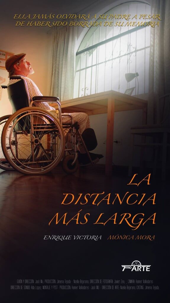 ladistanciamaslarga_cartel