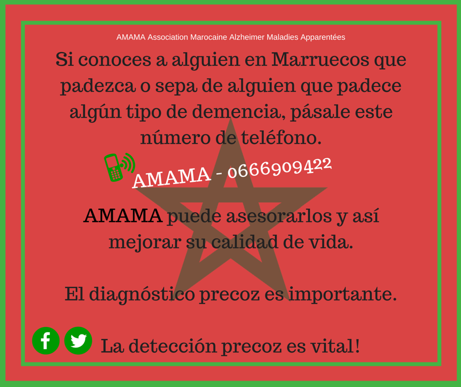 AMAMA