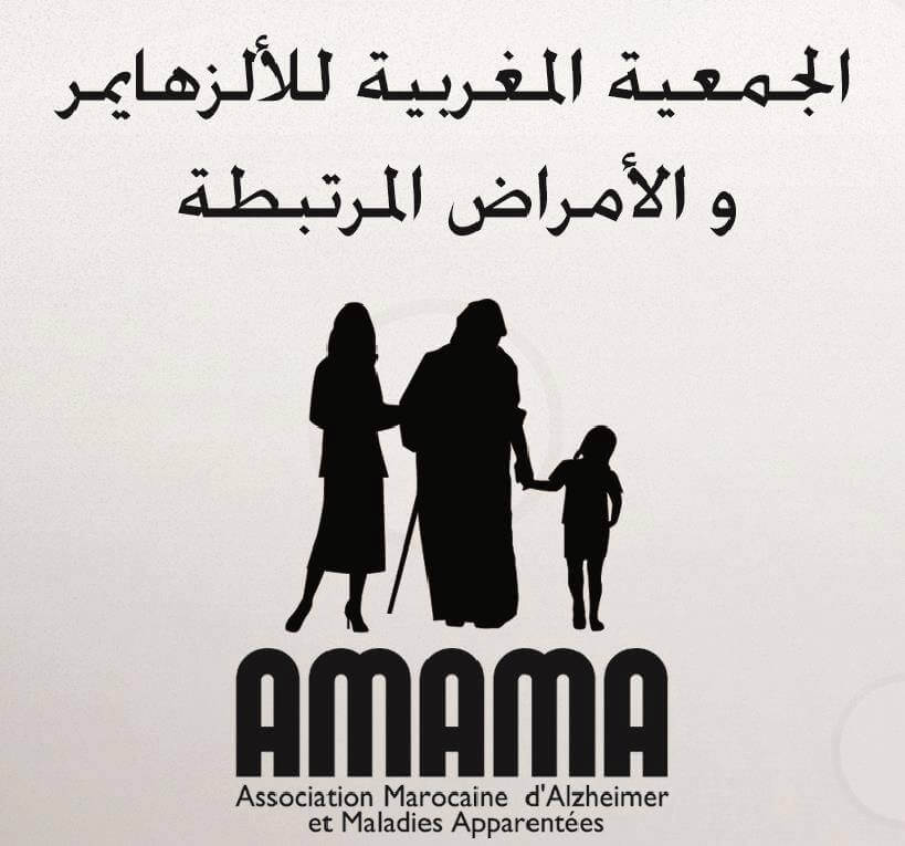 Manifiesto AMAMA (Alzheimer Marruecos) contra el Alzheimer
