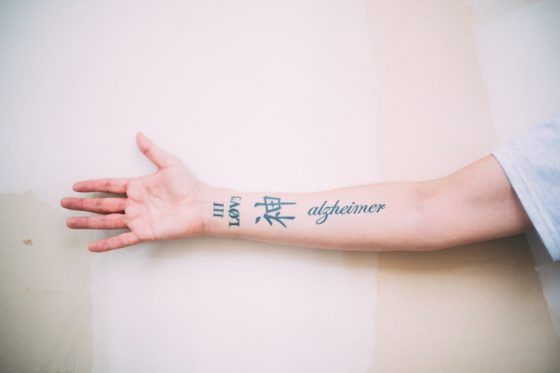 El tatuaje del Alzheimer El tatuaje del Alzheimer